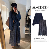 Early Spring 2026 High-End Purple Knitted Sweater Women Wearing Korean Temperament Thin Half Skirt Two Sets