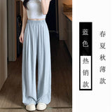 [Big Code] (M-6XL) Daifushan Ben Pants Women's Spring And Summer Thin High-Waisted Loose-Hanging Leisure Broad Leggings