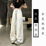 [Lansize] (M-6XL) Quick-Drying Wide-Legged Trousers Women's Spring And Summer Thin High-Waist Straight Trousers