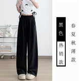 [Big Code] (M-6XL) Daifushan Ben Pants Women's Spring And Summer Thin High-Waisted Loose-Hanging Leisure Broad Leggings