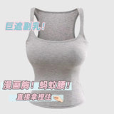 Pure Hot Girl Comic Chest U Collar Vest Women Summer New Wear With Chest Pad Elastic Repair Inside The Top Woman