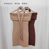 Purely Sexy Knitted Tective Dress Girl Spring And Autumn Harvest Skinny Temperament Skirt Giant Figure Body Ass Skirt