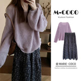 Early Spring 2026 High-End Purple Knitted Sweater Women Wearing Korean Temperament Thin Half Skirt Two Sets