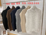 Korean High-Collar Knitted Vest Vest Women 2026 Autumn And Winter New Lazy Wind Loose Thick Horse Lame Dress